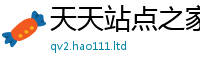 77777788888王中王正版且一肖一码100‰能中多少钱